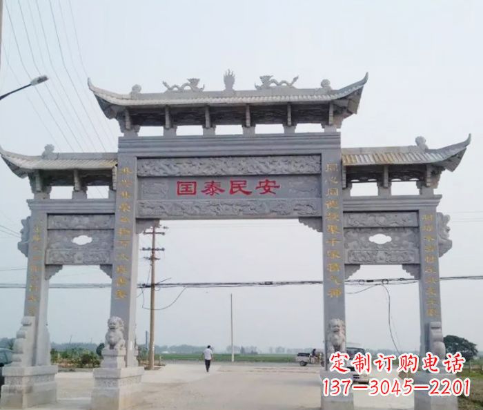 吉林精良石雕牌坊雕塑
