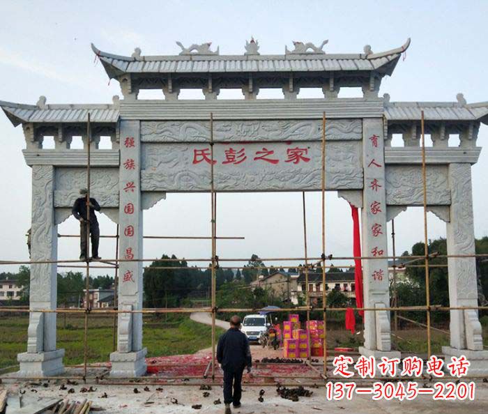 吉林大理石牌坊雕塑,精致美观,传承古风