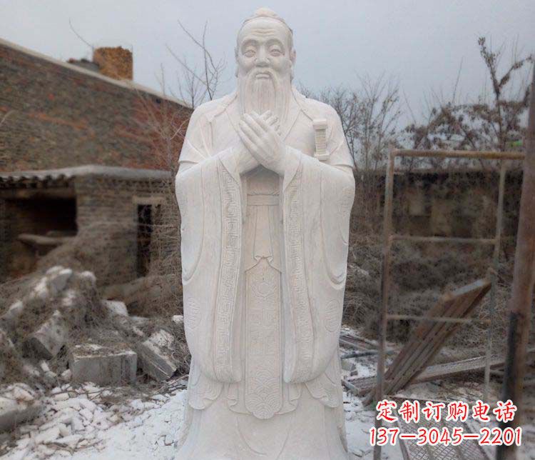 吉林大理石孔子行教像古代名人石雕