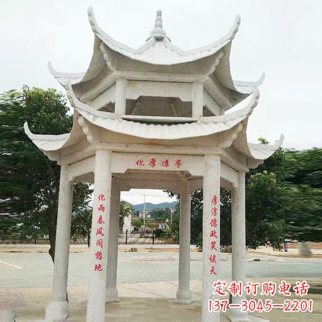 吉林大理石凉亭双层雕塑