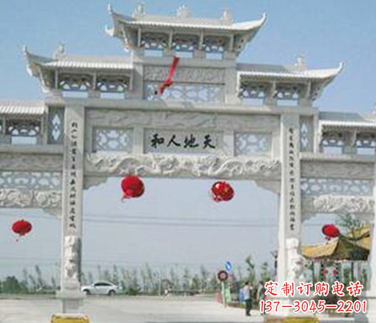 吉林牌坊石雕精美雕塑,永久传承