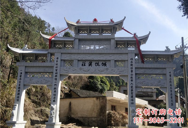 吉林大理石牌坊雕塑尊贵雕塑,永久保存