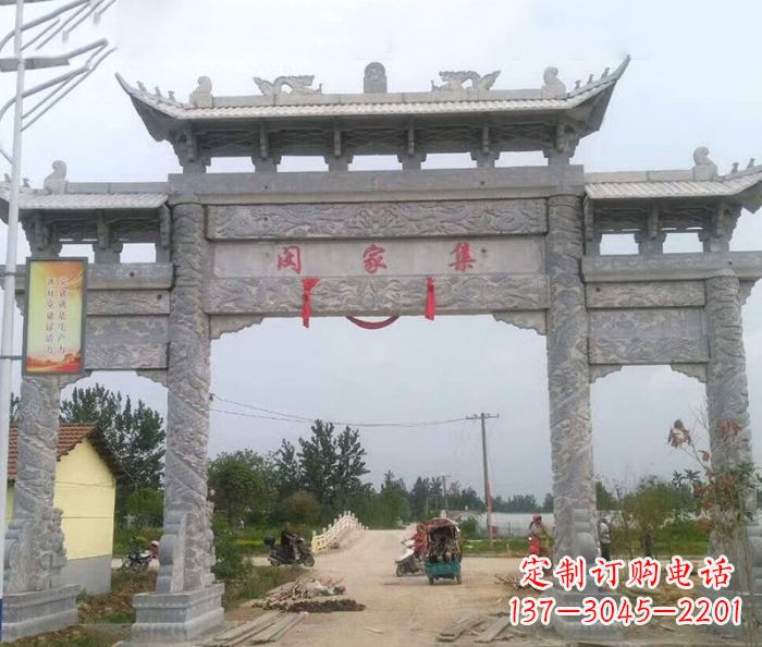 吉林精美大理石三门牌楼雕塑