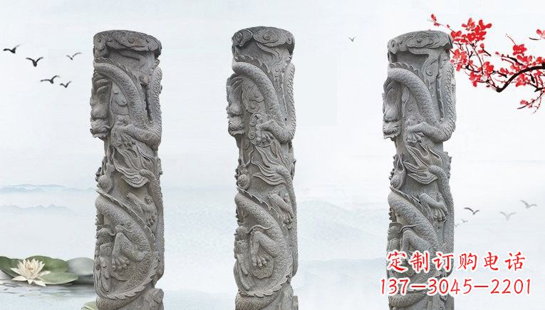 吉林精美大理石龙柱雕塑