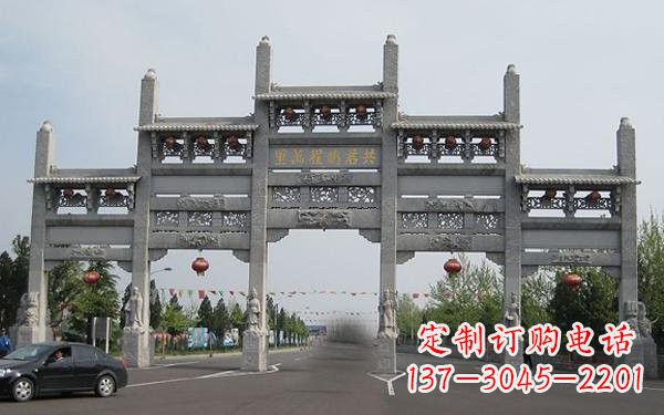 吉林精美大理石牌坊雕塑