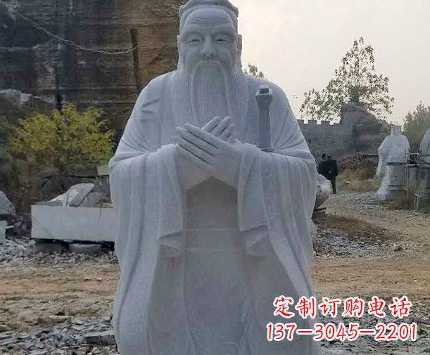 吉林高雅传统,孔子大理石雕塑