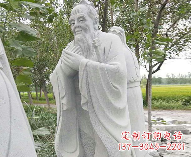吉林大理石雕刻孔子精美石雕