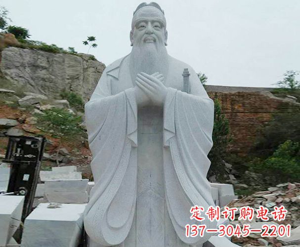 吉林高雅大理石孔子雕塑
