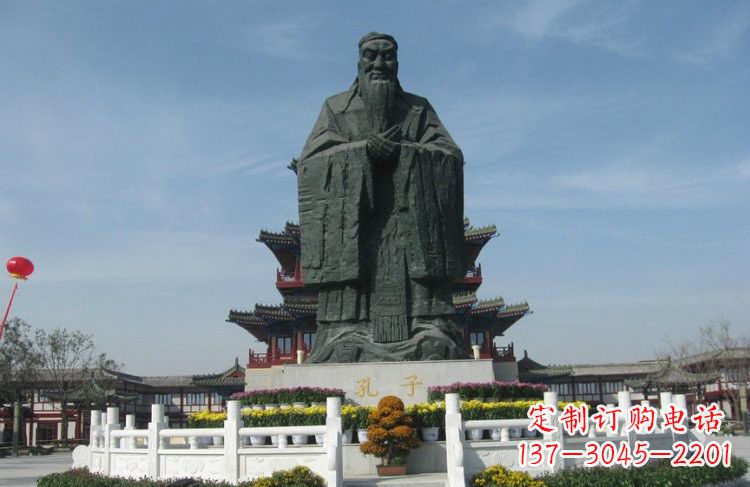 吉林大型锻铜孔子雕像