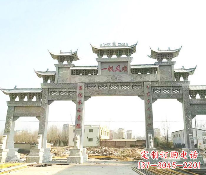 吉林大型五门石雕牌楼 (3)