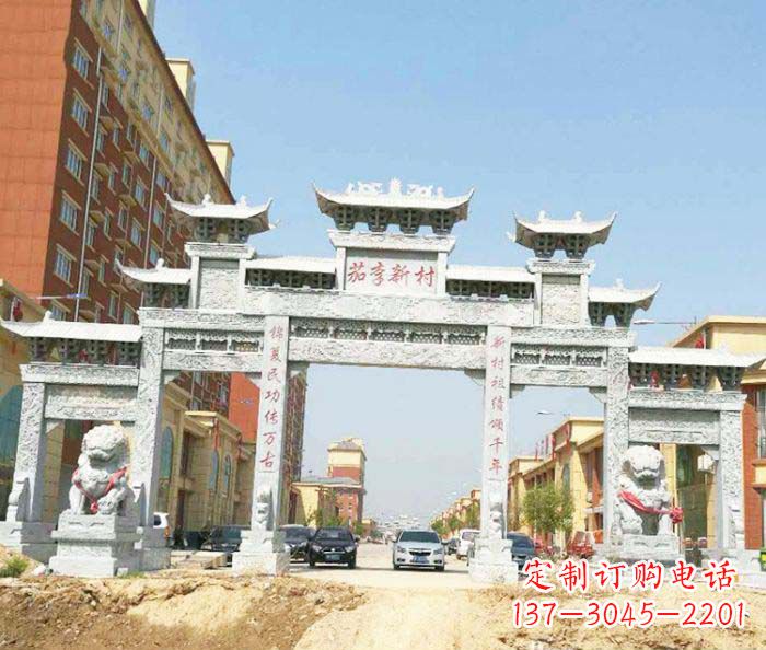 吉林大型五门石雕牌楼