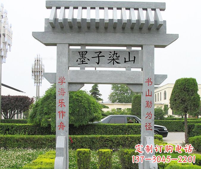 吉林高品质大理石牌坊雕塑