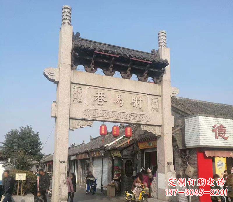 吉林中领雕塑牌坊石雕定制