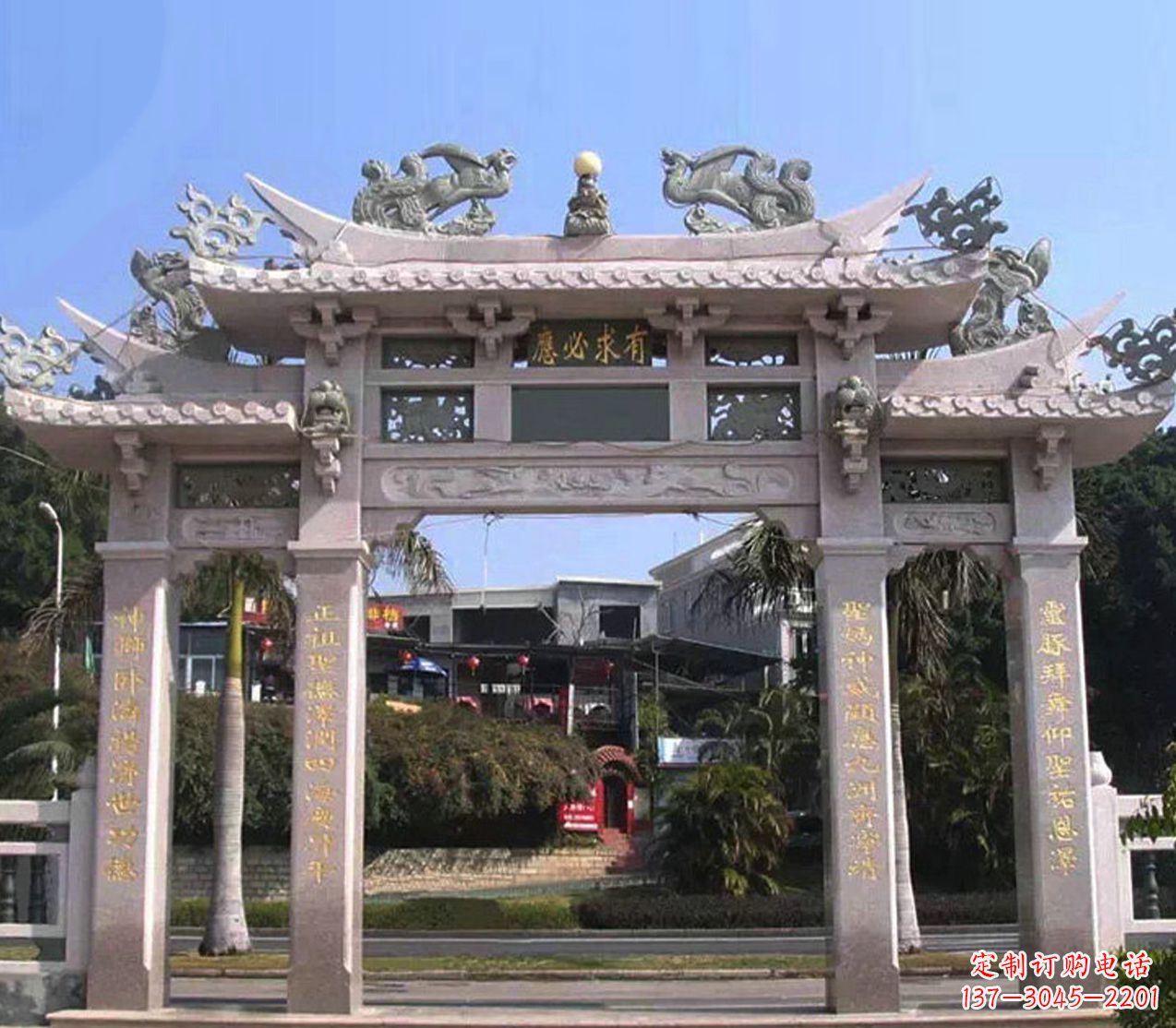 吉林精美石雕牌坊雕塑——传承文化的艺术精品