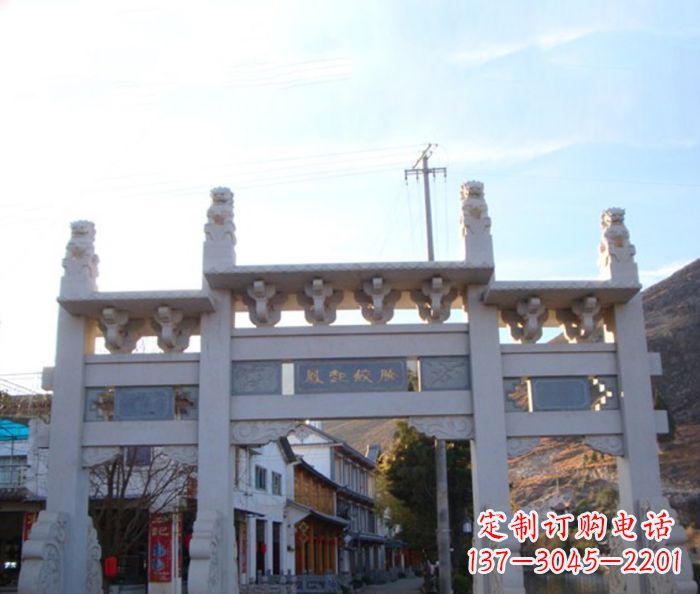 吉林领雕塑 - 三门石牌坊雕塑