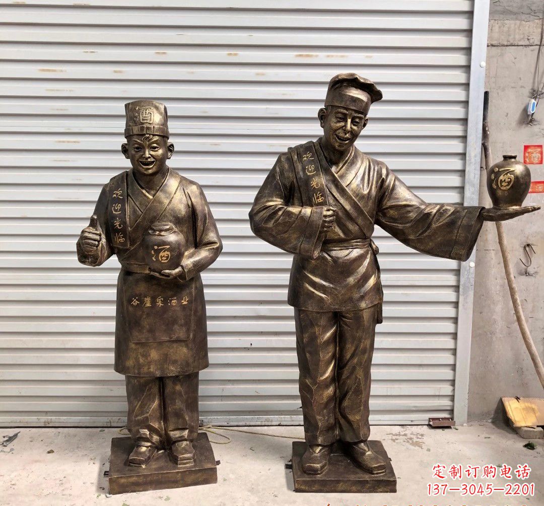 吉林店小二人物铜雕222