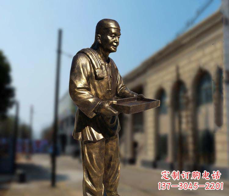 吉林店小二人物铜雕1