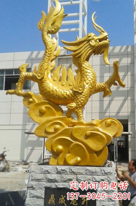 吉林鼎成精美龙雕塑