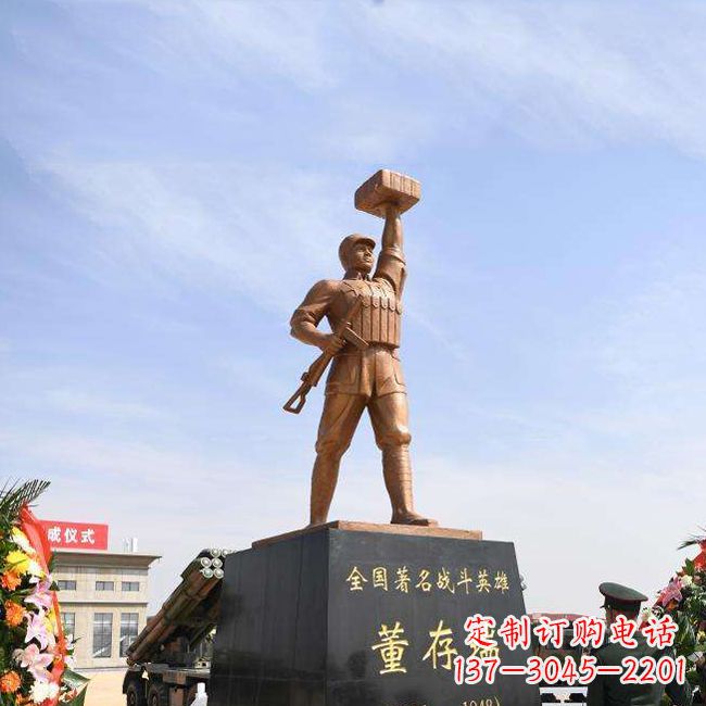 吉林董存瑞雕塑景区名人英雄雕像