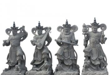 吉林四大天王大理石雕塑