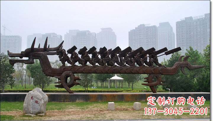 吉林锻铜赛龙舟雕塑