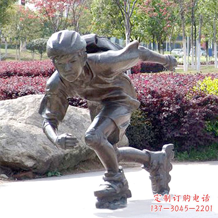 吉林儿童滑旱冰公园人物情景铜雕