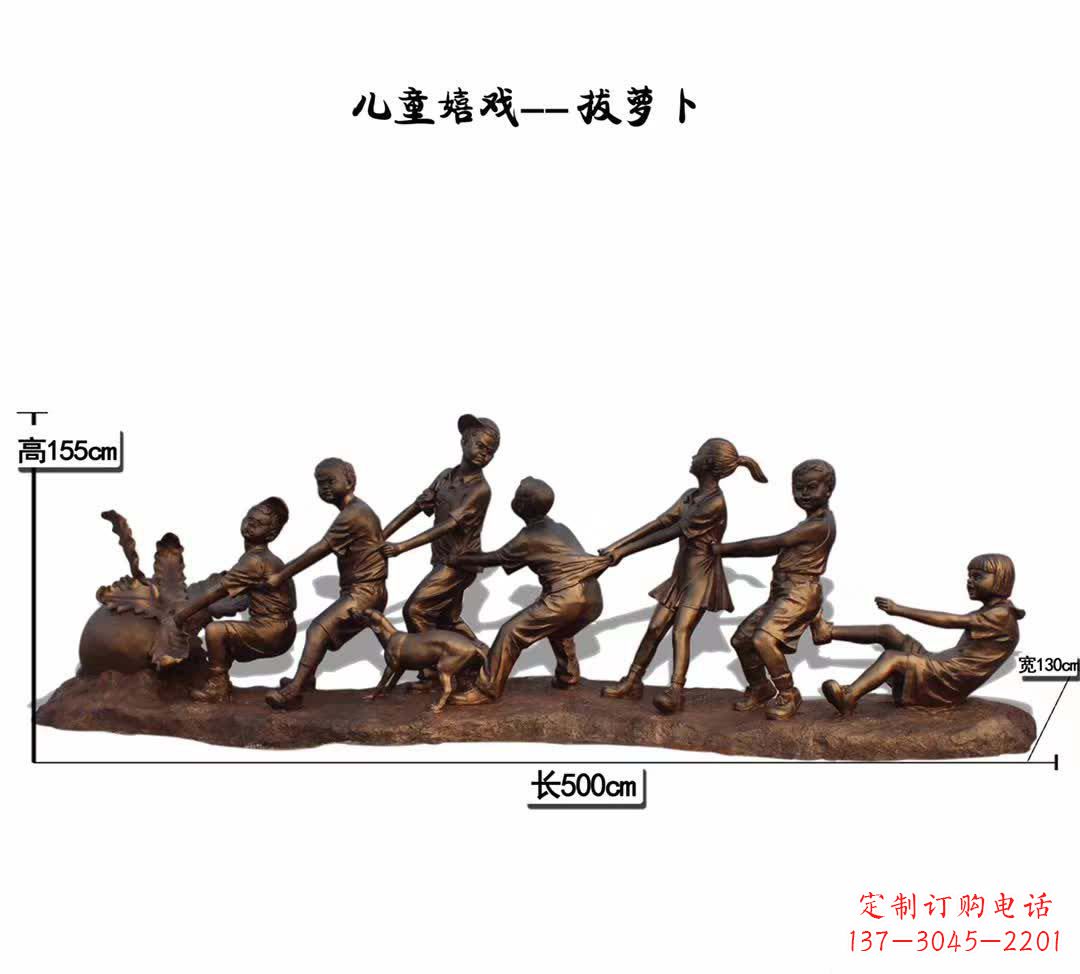 吉林铜质萝卜雕塑，精美细致，倍添童趣