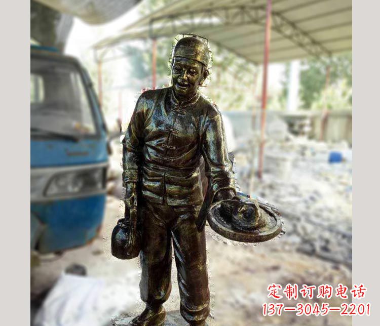 吉林中领雕塑定制铜雕店小二雕塑