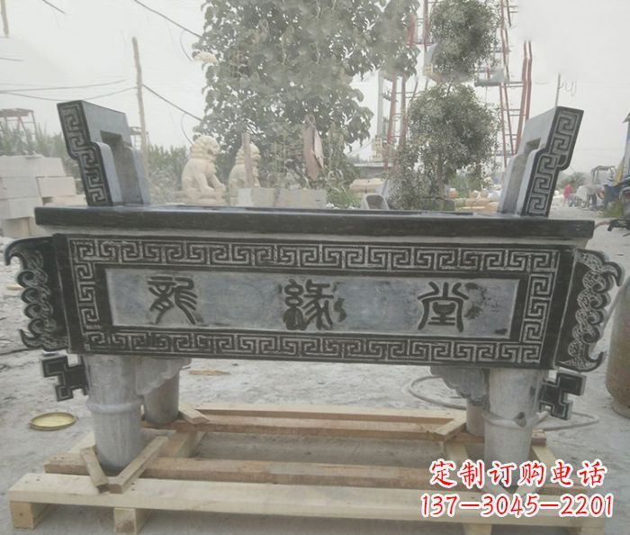 吉林方形四足香炉石雕艺术品