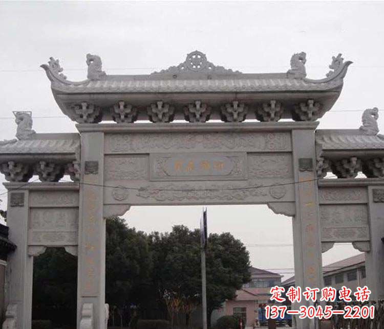 吉林中领雕塑-仿古三门牌坊石雕