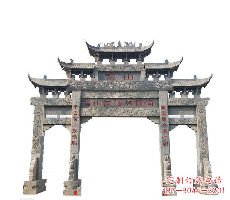 吉林仿古牌坊石雕