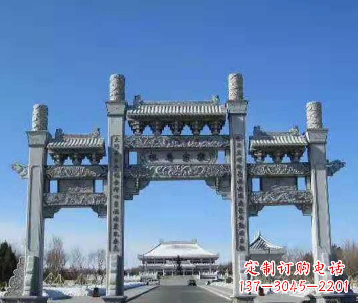 吉林领雕仿古三门石牌坊