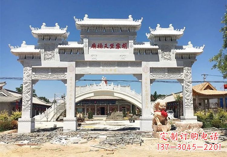 吉林仿古石雕牌坊