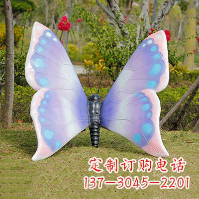 吉林蓝粉色蝴蝶雕塑