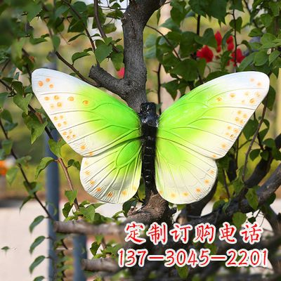 吉林浅绿色蝴蝶雕塑