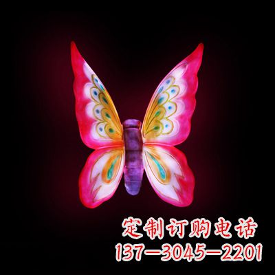 吉林红发蝴蝶 小号发光雕塑