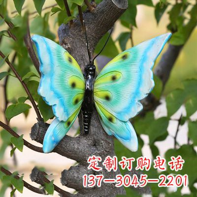 吉林蓝色蝴蝶雕塑