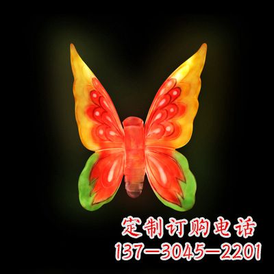 吉林精美小号黄色发光蝴蝶雕塑