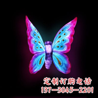 吉林璀璨发光蝴蝶雕塑