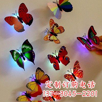 吉林高贵精致的俄罗斯蝴蝶雕塑