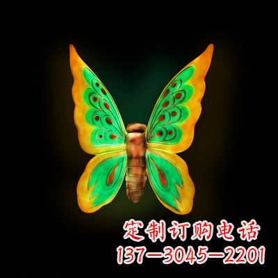 吉林中领雕塑绿色发光蝴蝶雕塑,37x48x20”