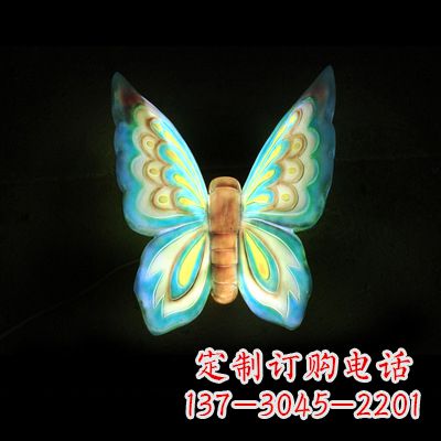 吉林蓝色闪耀的夜晚——37x48x20”发光蝴蝶雕塑