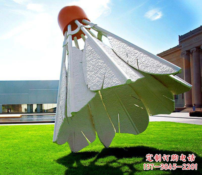 吉林高级定制不锈钢羽毛球雕塑
