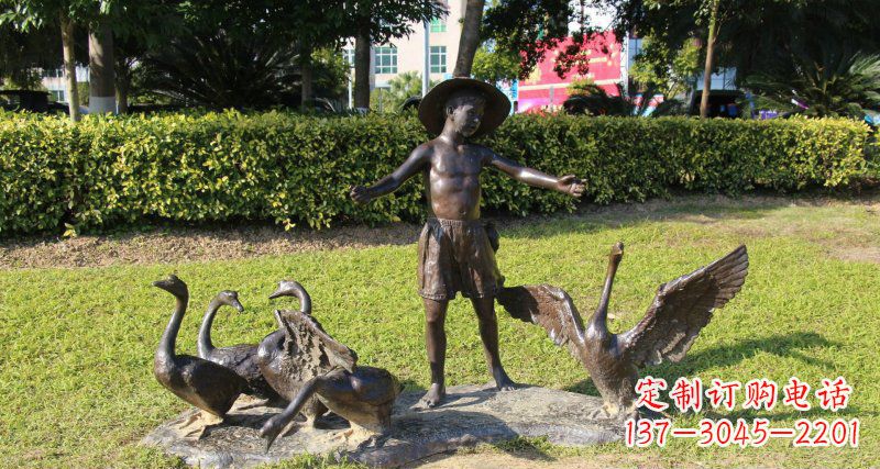 吉林铜雕塑——小男孩放鸭子