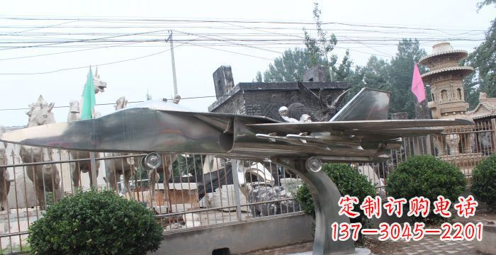 吉林中领雕塑精美不锈钢飞机雕塑