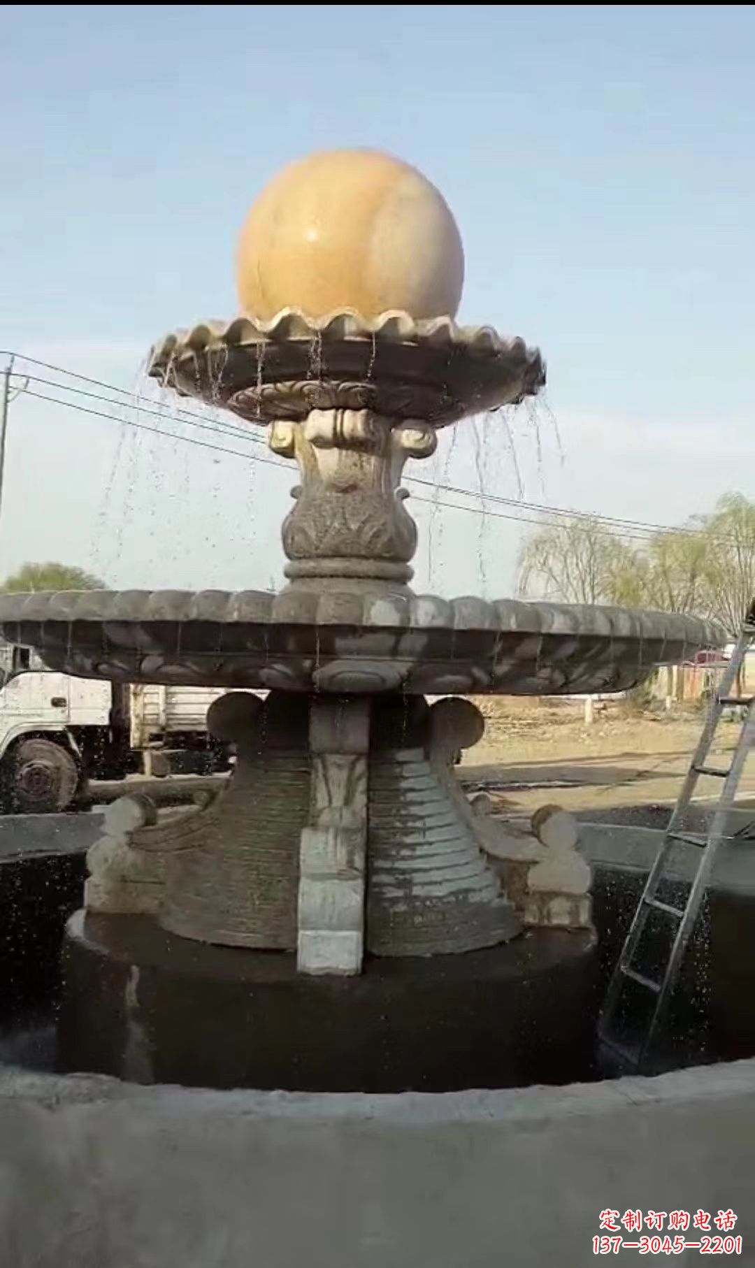 吉林风水球喷泉石雕景观雕塑
