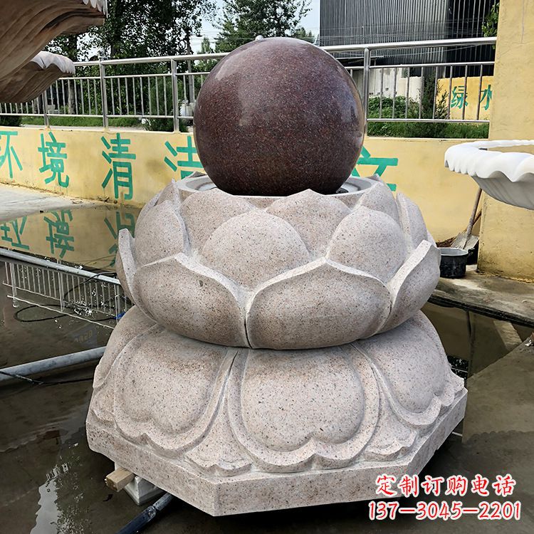 吉林风水球图片