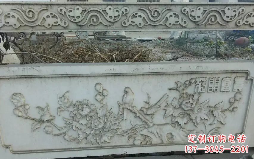 吉林中领雕塑手工制作富贵花开石浮雕栏板