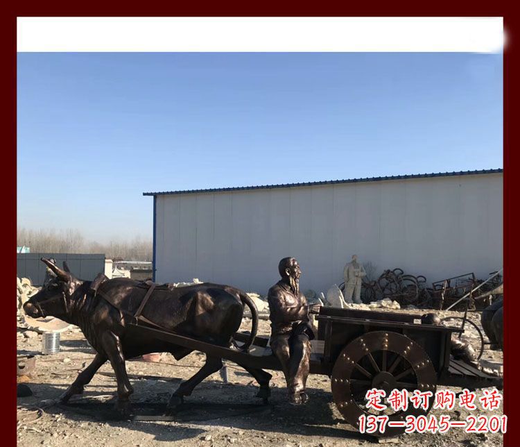 吉林传统工艺技术精雕牛雕塑赶牛车的祖孙俩