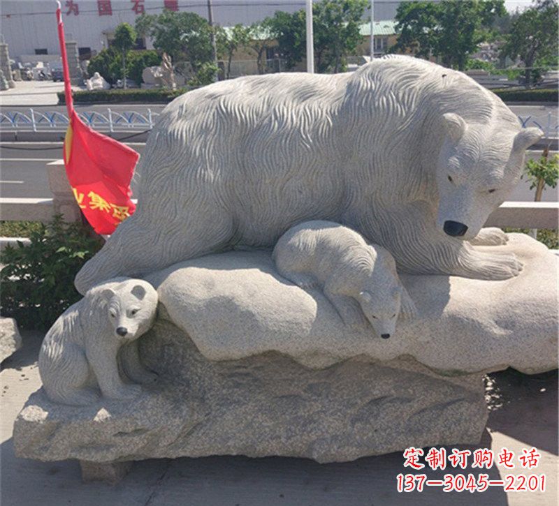 吉林公园北极熊母子石雕